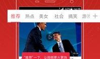 金俊绵爆料视频大全最新,揭秘娱乐圈不为人知的秘密