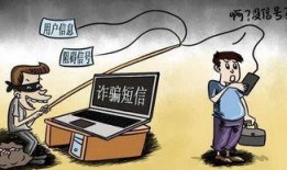 中山诈骗爆料案件最新进展,警方全力追查，受害者权益得到重视