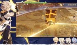 原神最新爆料三寸人间,原神新篇章，探索神秘东方世界