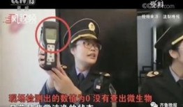西安吴先生爆料案件最新,揭秘背后惊人真相
