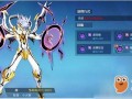 奥拉星手游最新爆料pv7.2,全新冒险篇章，神秘力量觉醒！