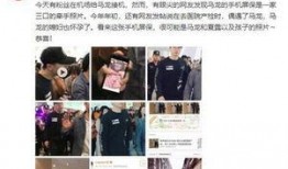 匿名爆料马龙视频大全最新,揭秘乒乓球巨星不为人知的瞬间