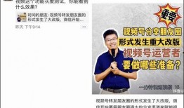 权威记者爆料视频大全最新,最新爆料视频大全深度解析