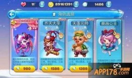 天天酷跑最新消息爆料6,神秘新角色即将登场，全新关卡等你挑战！