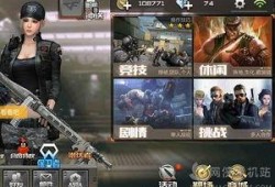 cf手游爆料最新夺魂,夺魂降临！CF手游全新夺魂模式深度解析