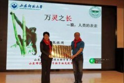泉润学校最新爆料,揭秘校园风云背后的真相