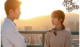 杨紫和肖余生战最新爆料