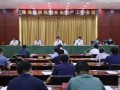 滨河新区爆料事件最新消息,真相逐渐浮出水面