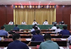 滨河新区爆料事件最新消息,真相逐渐浮出水面