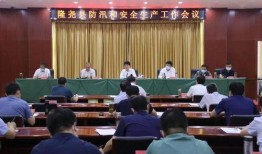 滨河新区爆料事件最新消息,真相逐渐浮出水面