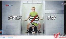 鸟叔最新爆料新闻,揭秘娱乐圈不为人知的幕后故事