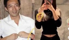 最新爆料汪小菲张颖颖