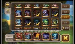 游戏科学最新爆料