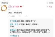 吃瓜事件最新爆料网址下载,揭秘幕后真相，带你走进事件核心