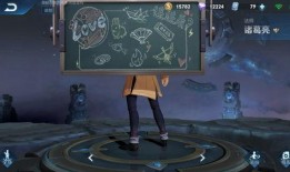 至尊宝七夕返场最新爆料