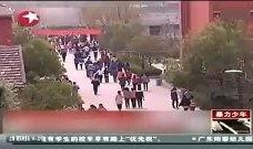 徐州热点爆料事件视频最新,揭秘背后真相，引发社会关注