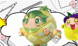 蛋仔哈宝最新爆料,揭秘神秘新玩法与隐藏彩蛋