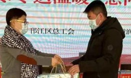 贵阳七七最新爆料视频,揭秘事件背后惊人真相