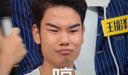 四大三小最新动态爆料,行业风云再起，格局或将重塑