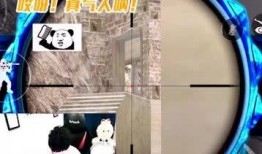 c f手游最新爆料,神秘新角色曝光，游戏玩法再升级！