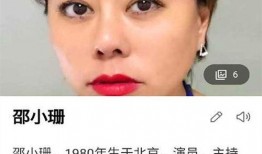 明星圈八卦爆料大全最新,明星圈八卦爆料大全最新动态大起底