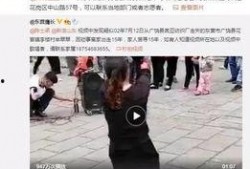 王海鑫最新爆料视频,事件真相再引热议