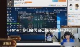 董江波直播爆料最新消息,最新热点事件内幕曝光