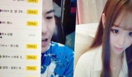 最新爆料利哥事件视频完整版,揭秘网络暴力背后的真相