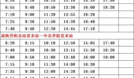 孟美岐爆料时间表最新