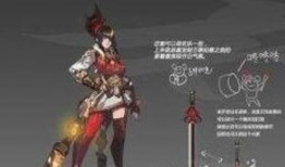 花木兰最新机械皮肤爆料,科技与美学的完美融合