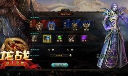 最强战场更新爆料最新消息,揭秘最新爆料与更新亮点