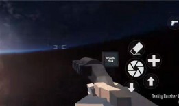 仇恨沙盒最新更新爆料版