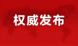 5.2卡池爆料最新消息,新角色、新故事，精彩内容抢先看！