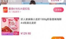 创艺最新直播爆料,最新爆料内容抢先看