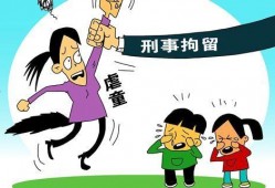 爆料民办幼儿园违法吗最新消息