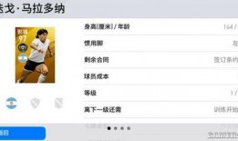 手游最新联动爆料视频,最新爆料视频深度解析