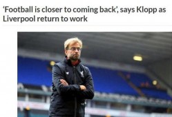 英超最新爆料消息,转会风云再起，豪门争锋暗流涌动