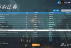 最新守望先锋爆料网站,神秘英雄登场，游戏玩法大革新！