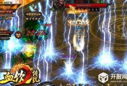 传奇8最新爆料,神秘新篇章，揭秘未知的奇幻世界