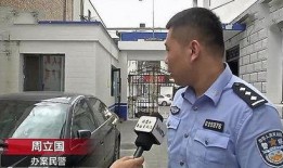 呼市大学爆料事件最新,真相揭开，校园风波再起！”