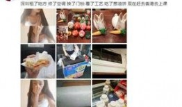 老李最新爆料,娱乐圈惊天内幕大曝光！