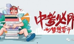 龙港街舞爆料最新消息,最新爆料揭秘幕后故事