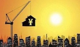 常州地产爆料最新消息,揭秘新项目与市场趋势解读