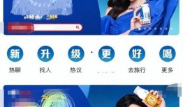 奔跑吧最新一期爆料视频,揭秘神秘任务，兄弟团挑战极限！