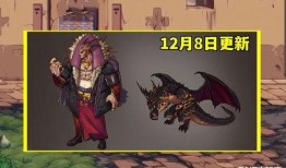 dnf巴卡妮最新爆料,DNF全新角色揭秘，神秘力量即将觉醒！