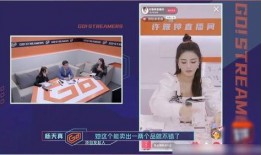 创艺最新直播爆料,最新爆料内容抢先看