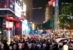 长沙酒吧最新事件爆料视频