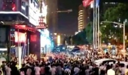 长沙酒吧最新事件爆料视频