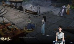 逆水寒返场最新爆料