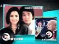 彩虹爆料视频大全集最新,揭秘娱乐圈幕后风云